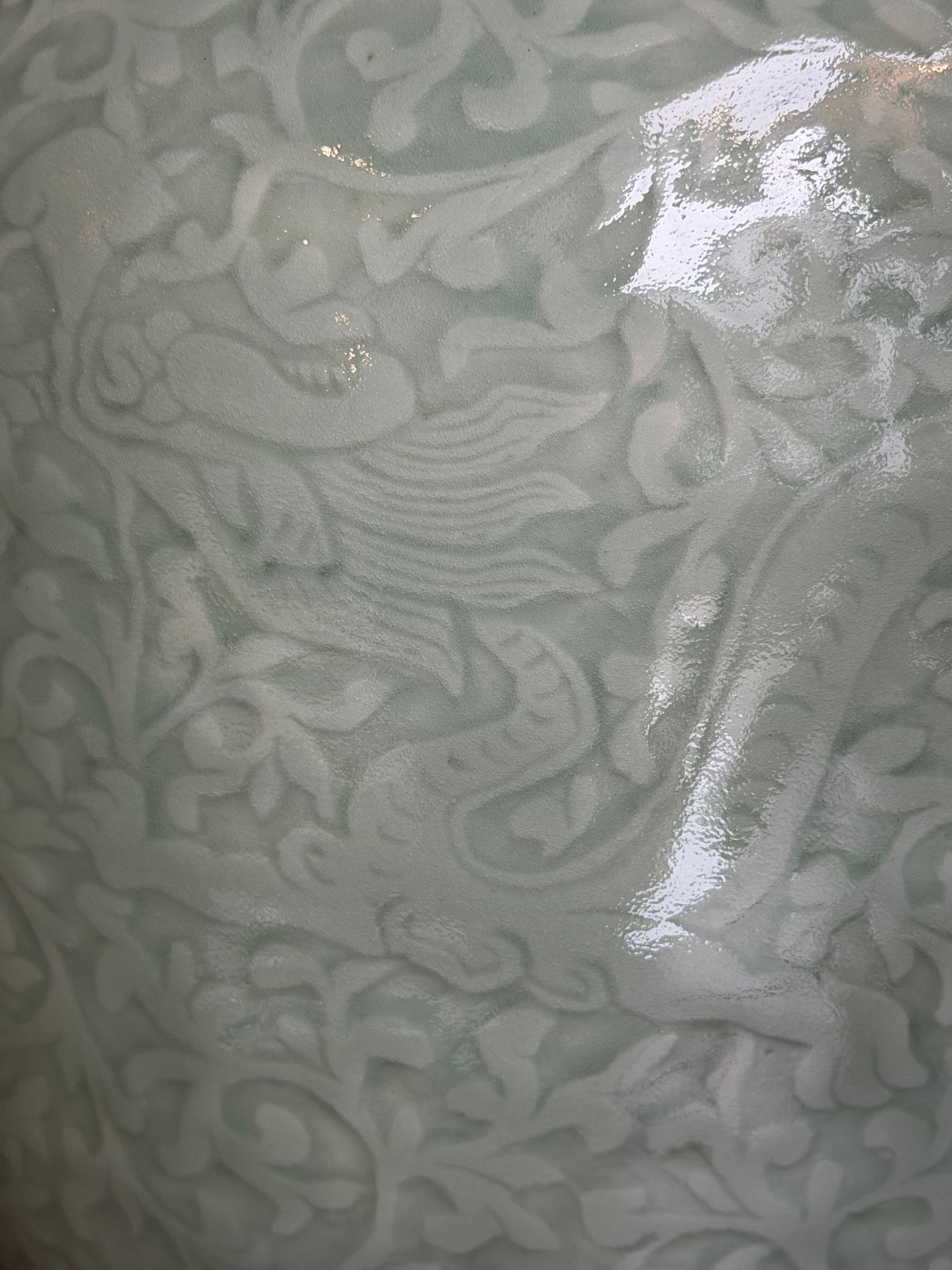 Chinese