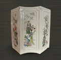 Yongzheng Period (1722-1735) Porcelain Jardiniere, With Fine Enameling