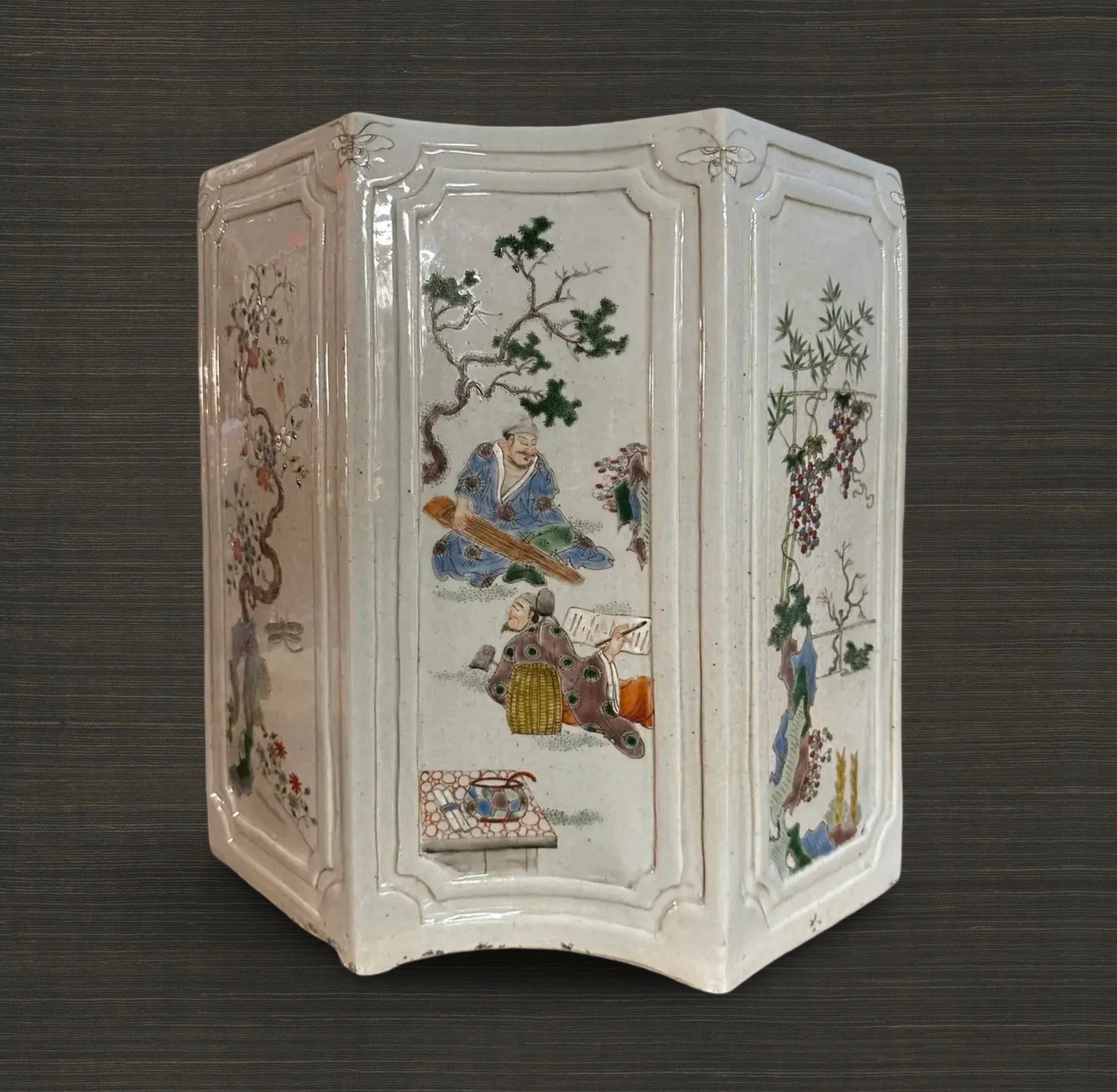 Yongzheng Period (1722-1735) Porcelain Jardiniere, With Fine Enameling