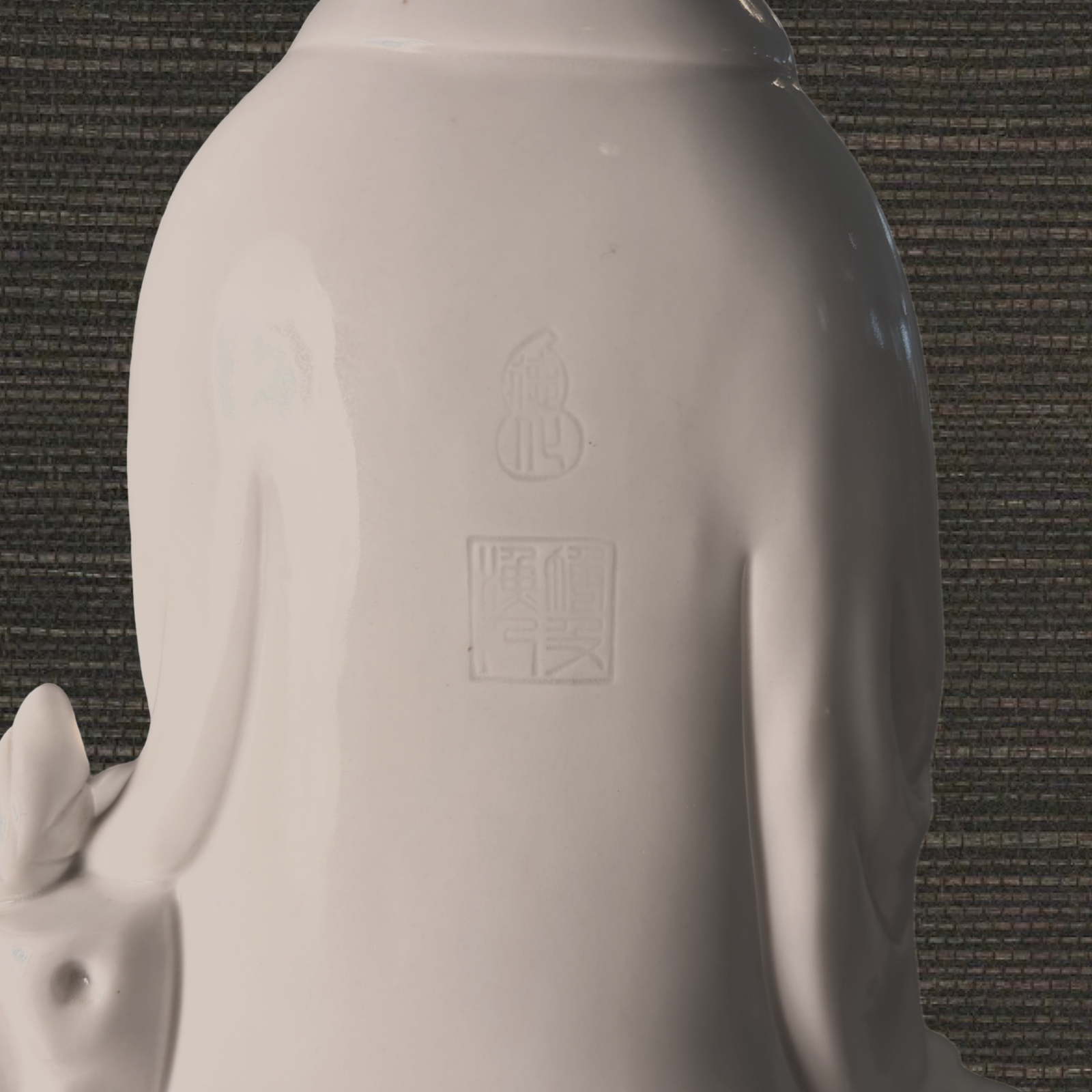 Dehua (Blanc de Chine) Guanyin