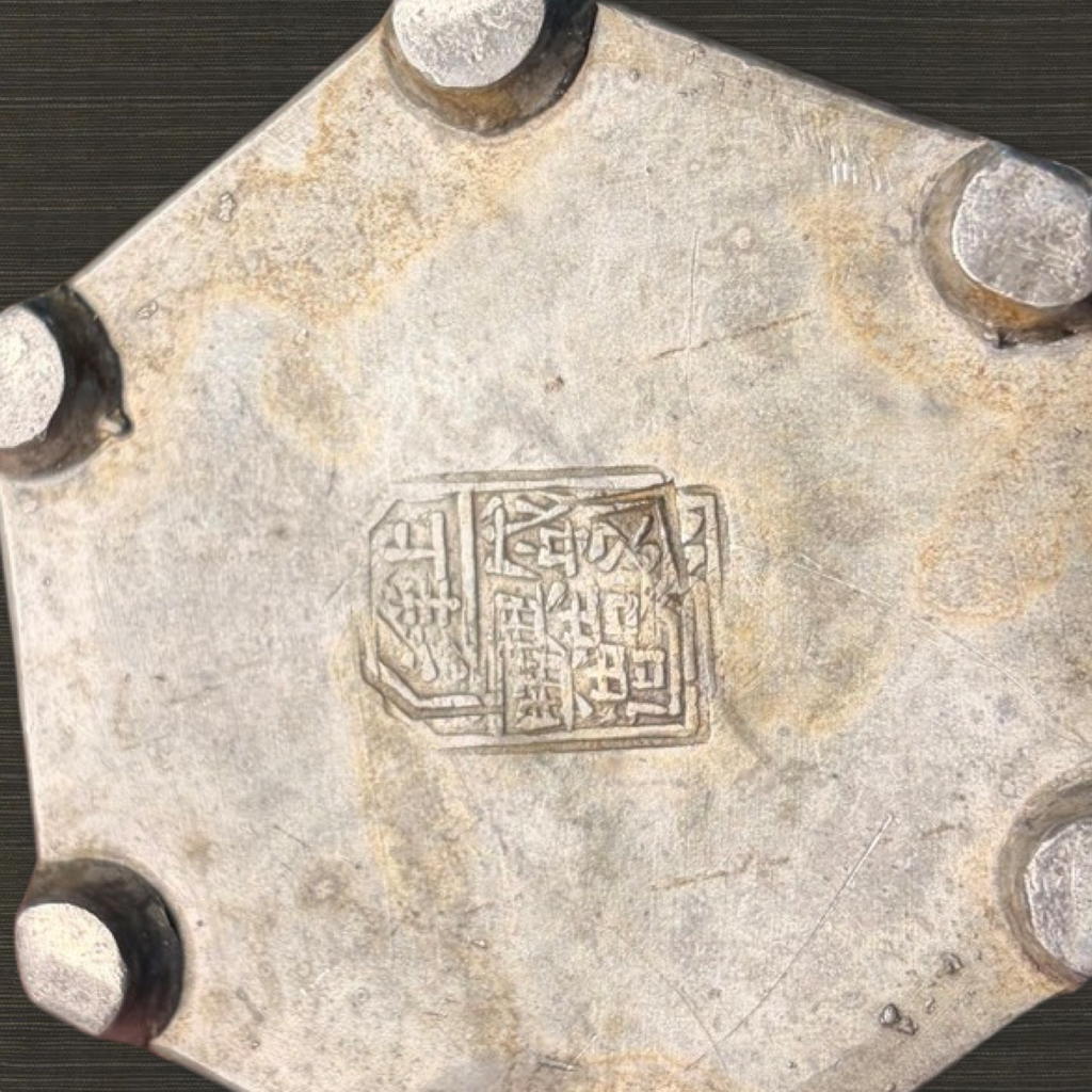 Pewter and Zietan Tea Canister
