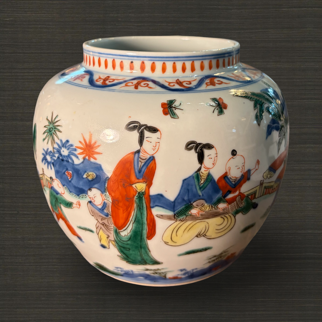 Wucai Jar