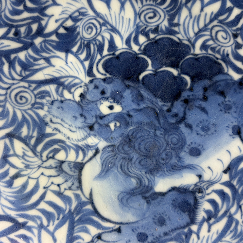 Blue and White Shishi Charger