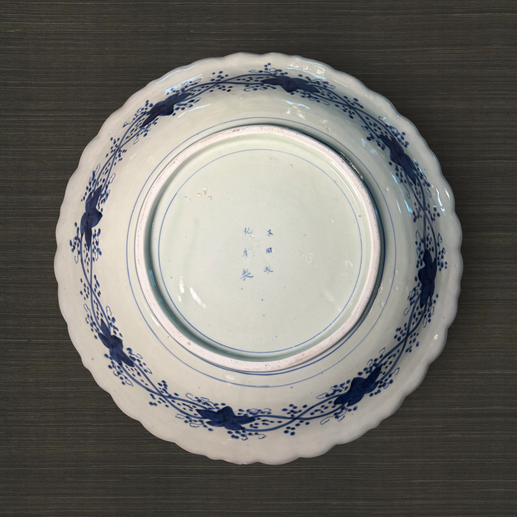 Blue and White Shishi Charger