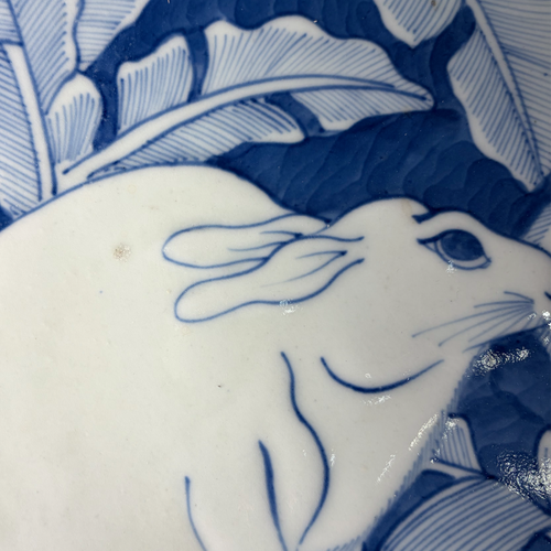 Blue Rabbits Charger