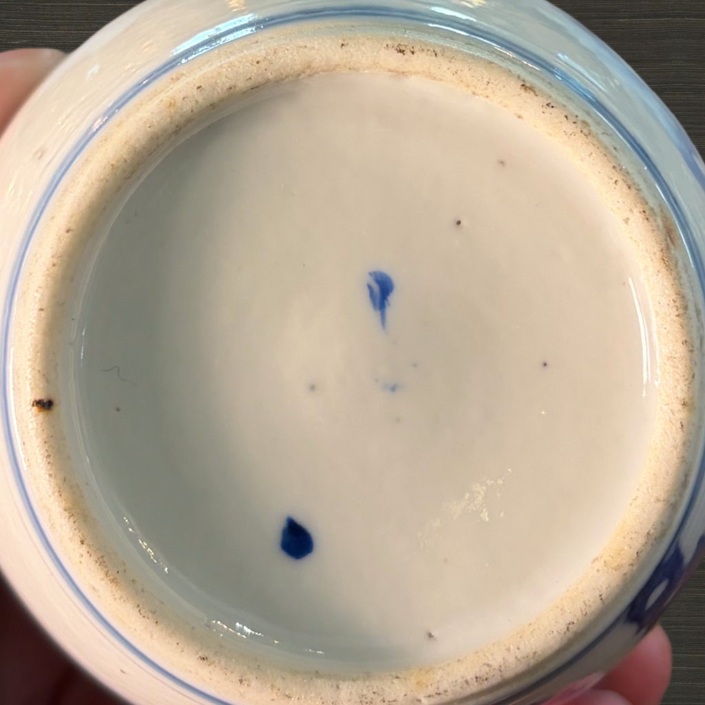 Small Ginger Jar