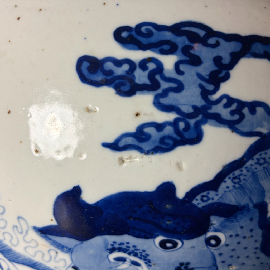 Foo Dog Ginger Jar