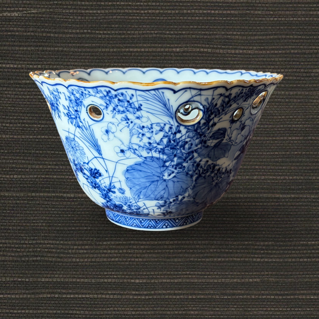 Kato Gosuke Hirado Bowl
