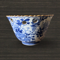 Kato Gosuke Hirado Bowl
