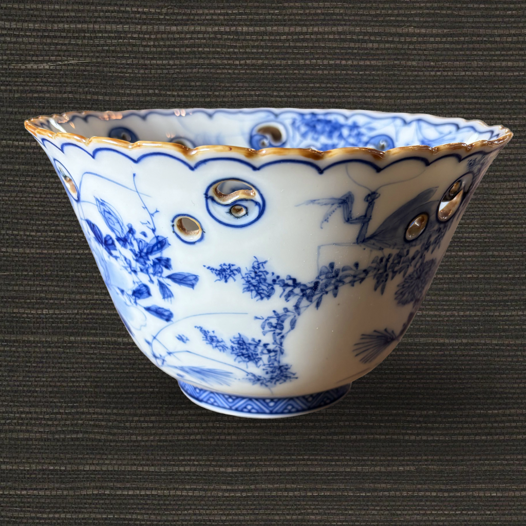 Kato Gosuke Hirado Bowl