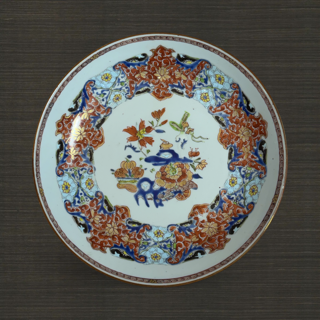 Chinese Famillie Rose Plate