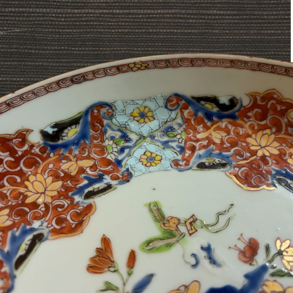 Chinese Famillie Rose Plate