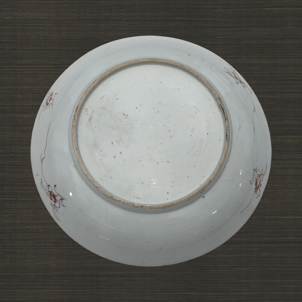 Chinese Famillie Rose Plate
