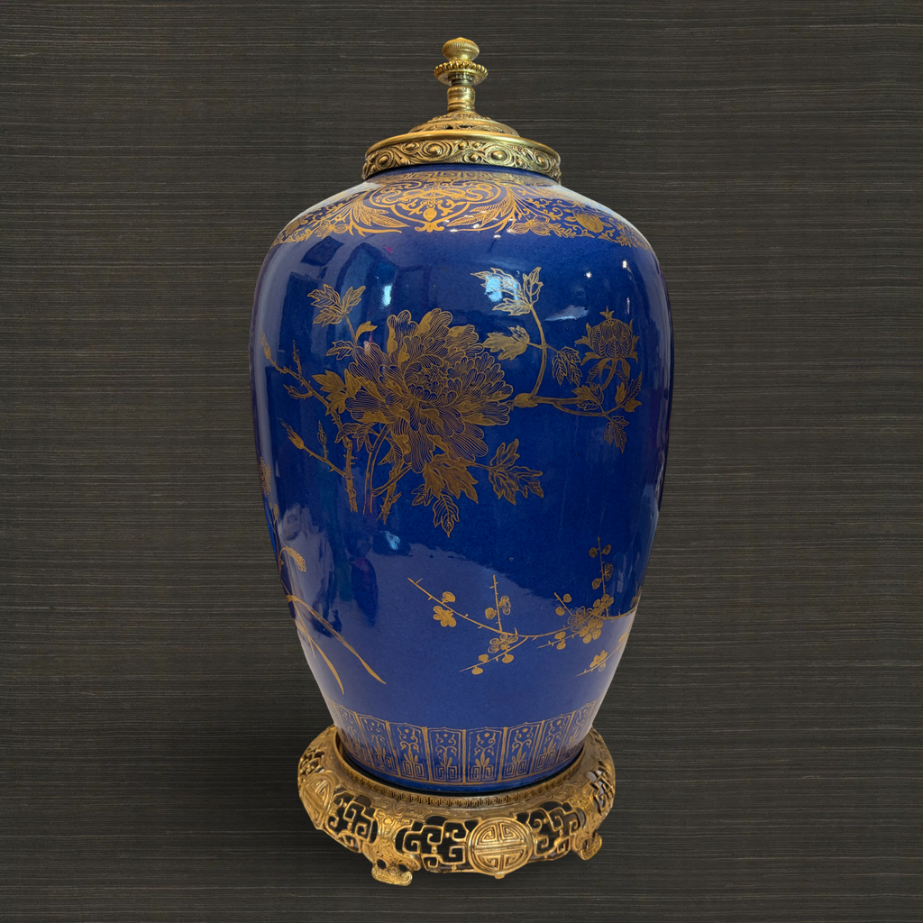 Large Powder Blue Lidded Jar