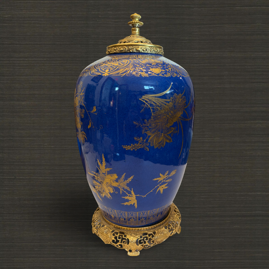 Large Powder Blue Lidded Jar