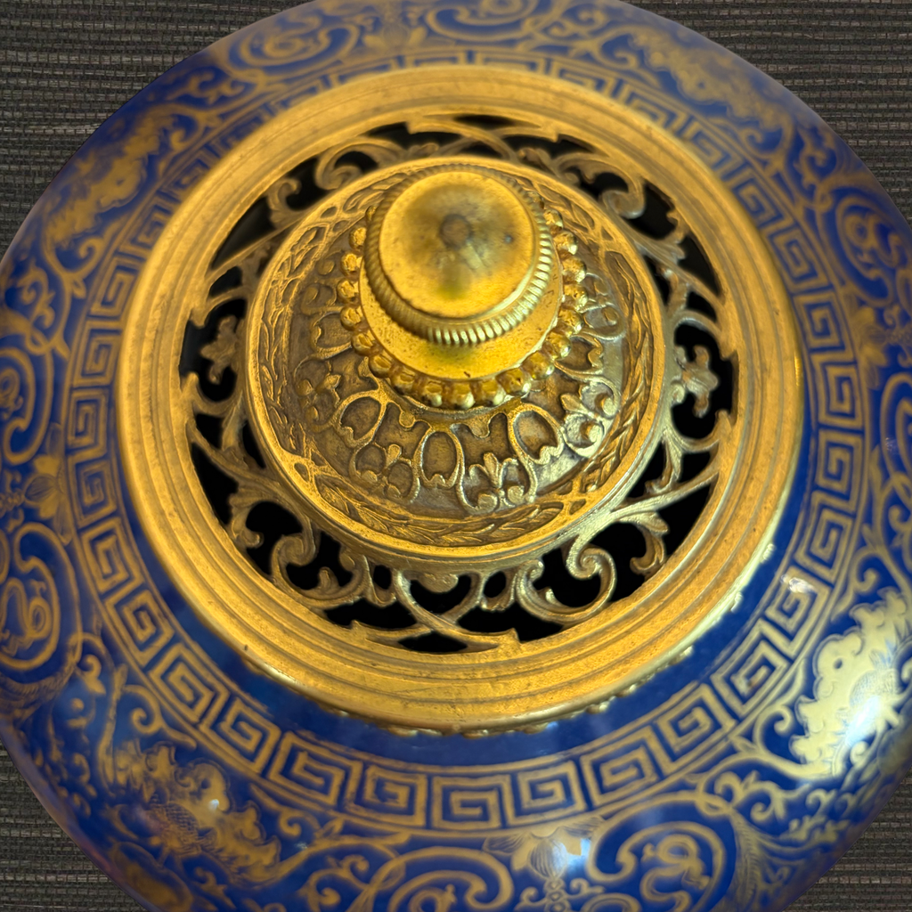 Large Powder Blue Lidded Jar