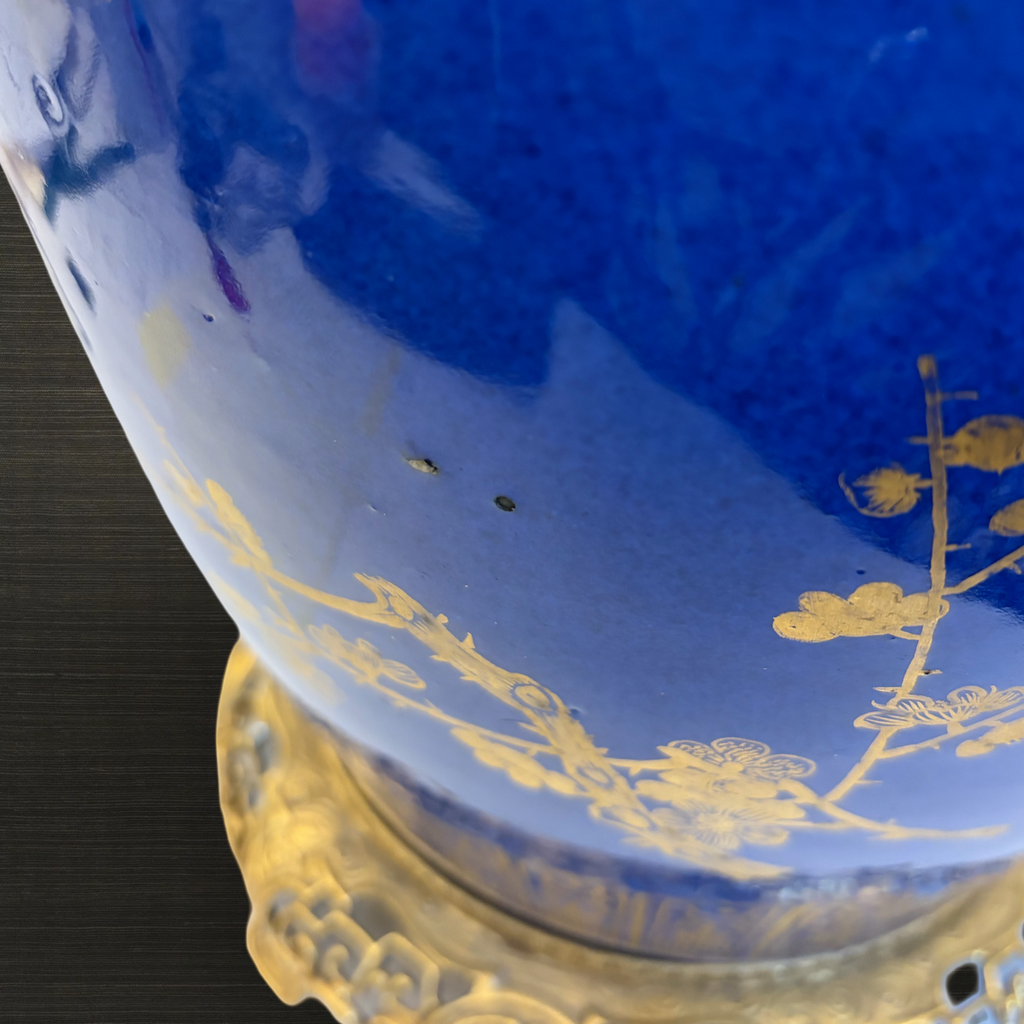 Large Powder Blue Lidded Jar