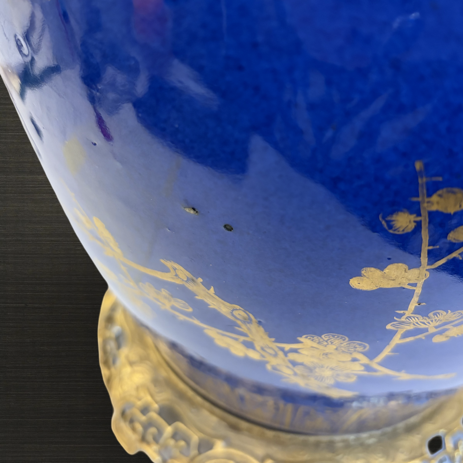 Large Powder Blue Lidded Jar