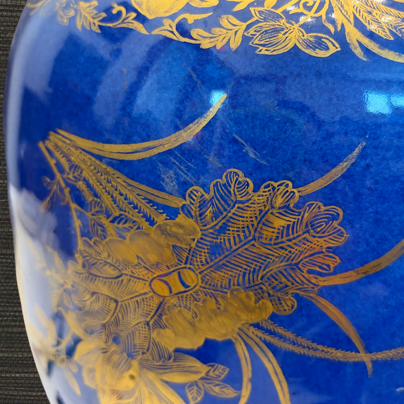 Large Powder Blue Lidded Jar