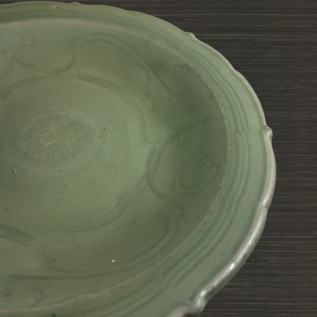 Longquan Celadon Plate