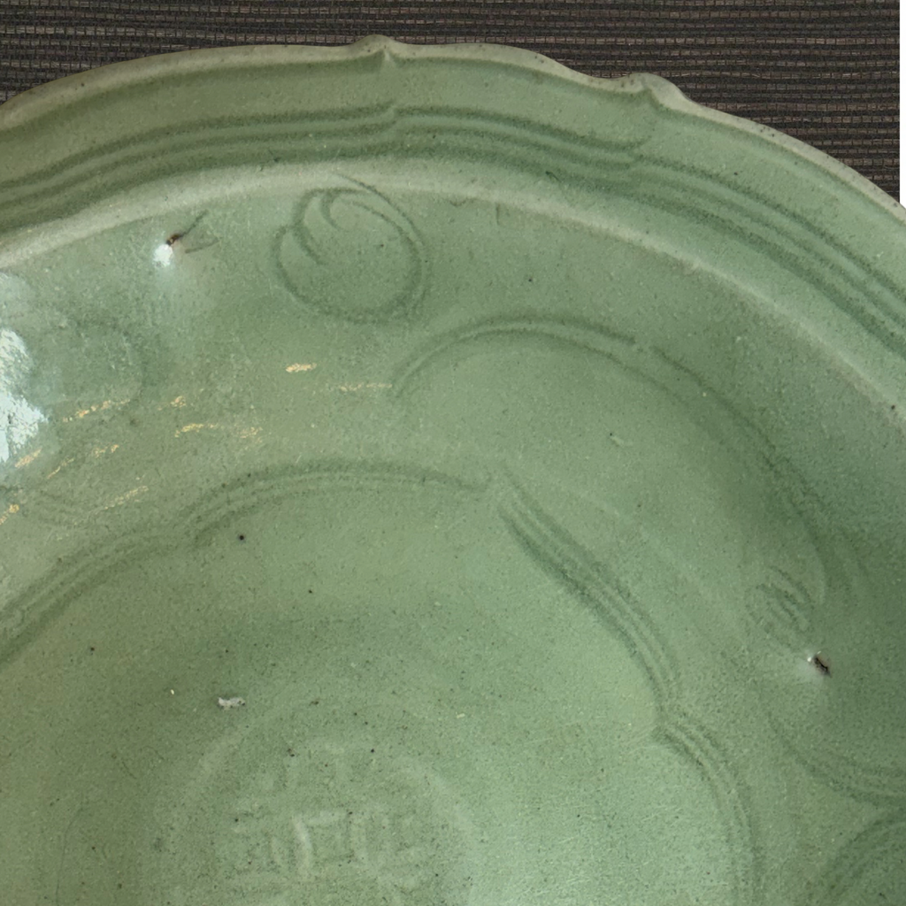Longquan Celadon Plate