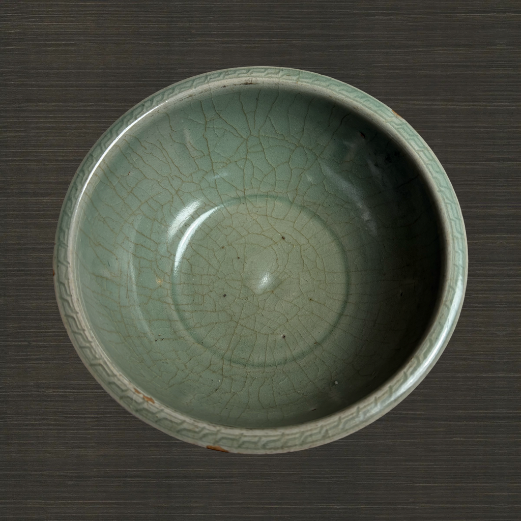 17th Century Korean Celadon bowl