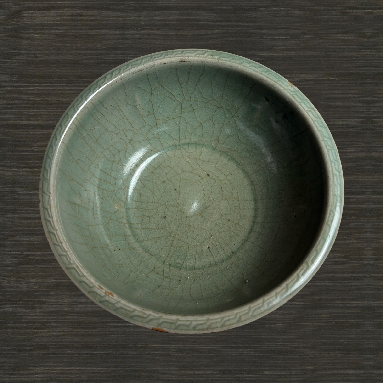 17th Century Korean Celadon bowl