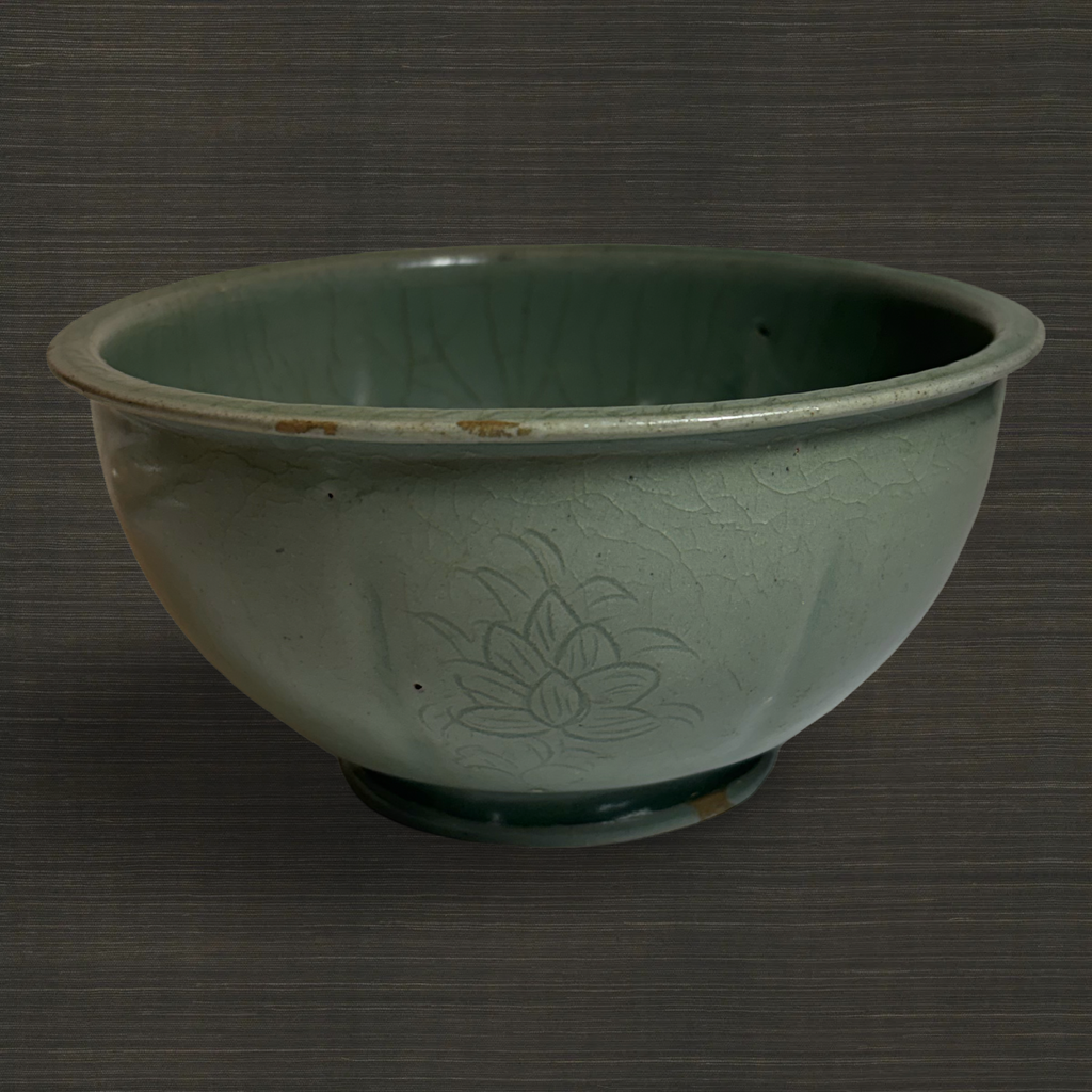 17th Century Korean Celadon bowl