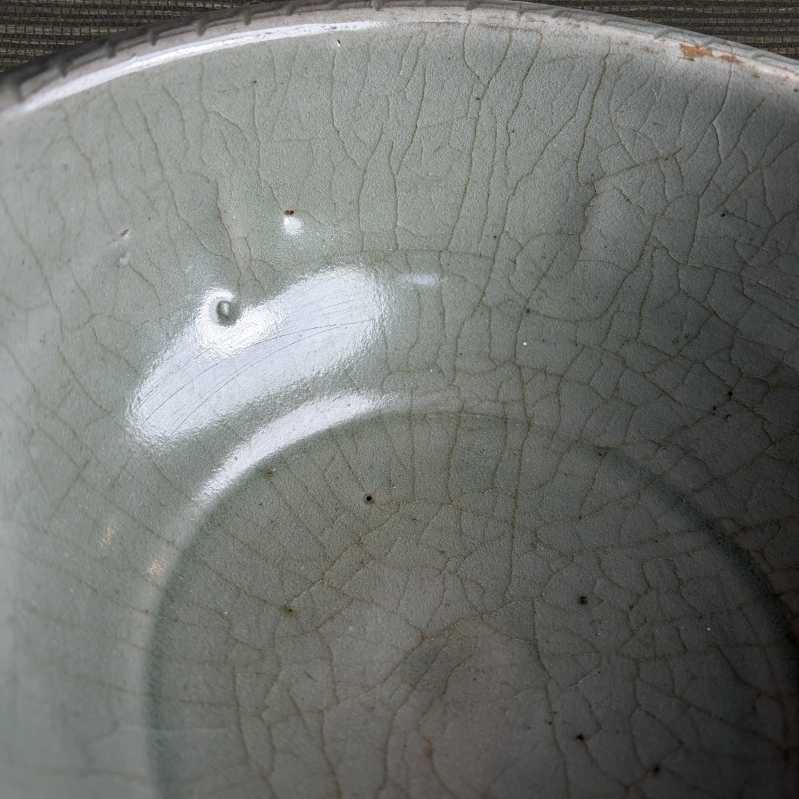 17th Century Korean Celadon bowl