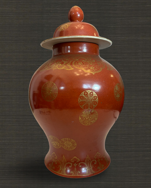 Chinese Porcelain Temple Ginger Jar
