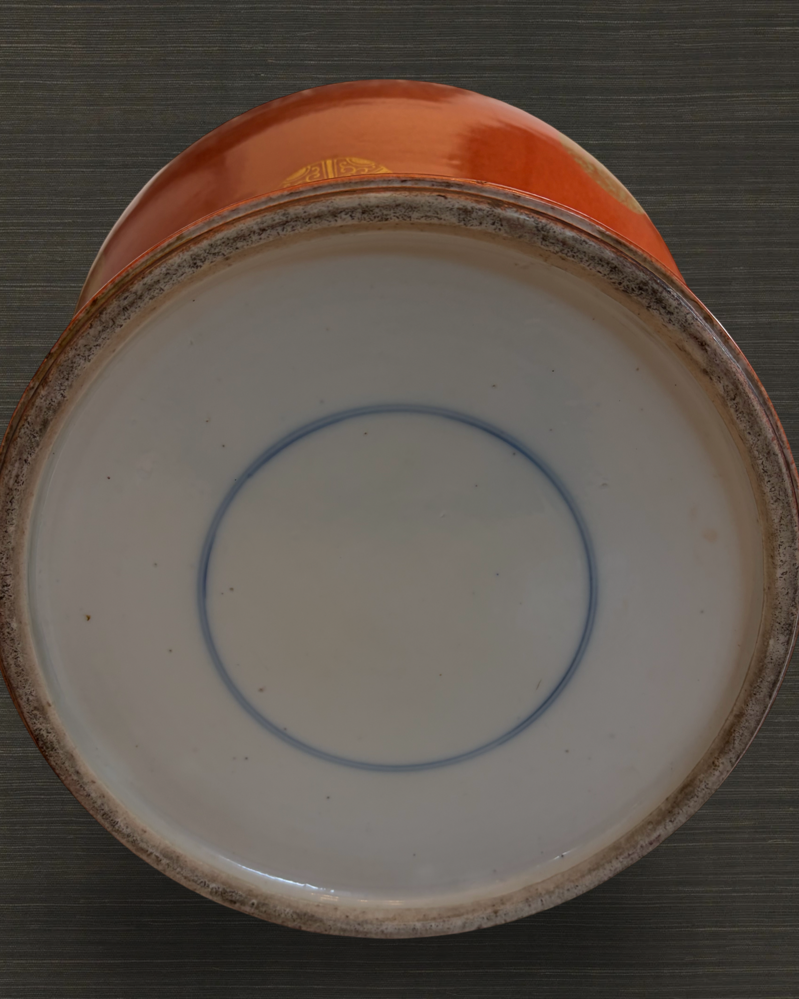 Chinese Porcelain Temple Ginger Jar