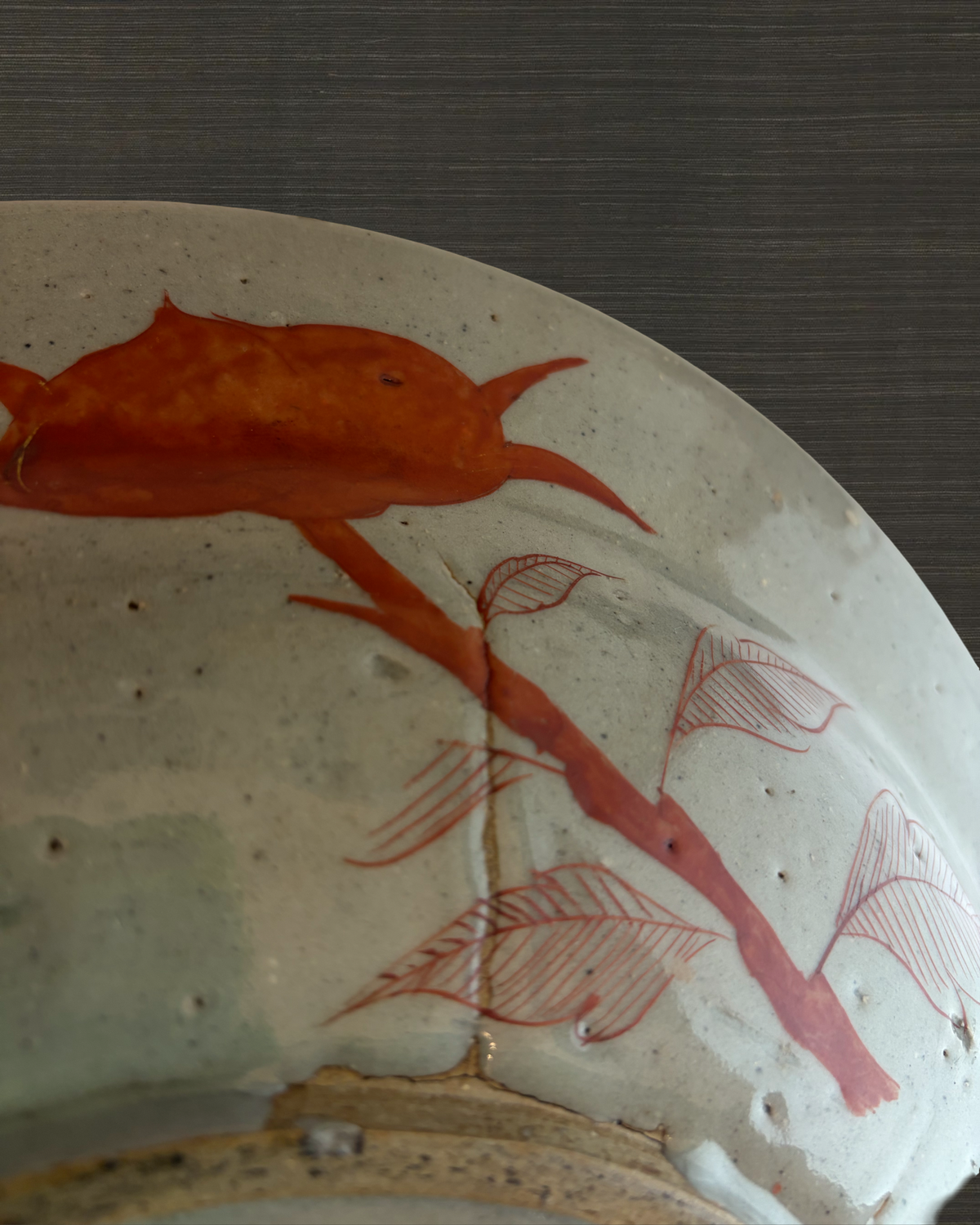 Japanese Kutani Charger