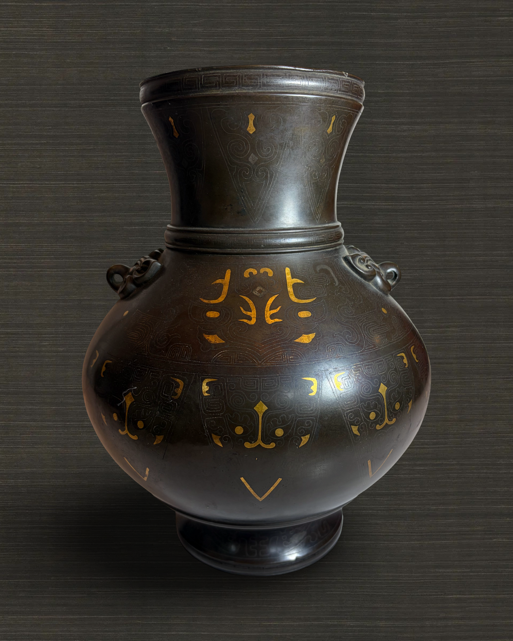 18th Century Hu Vessel