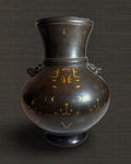 18th Century Hu Vessel