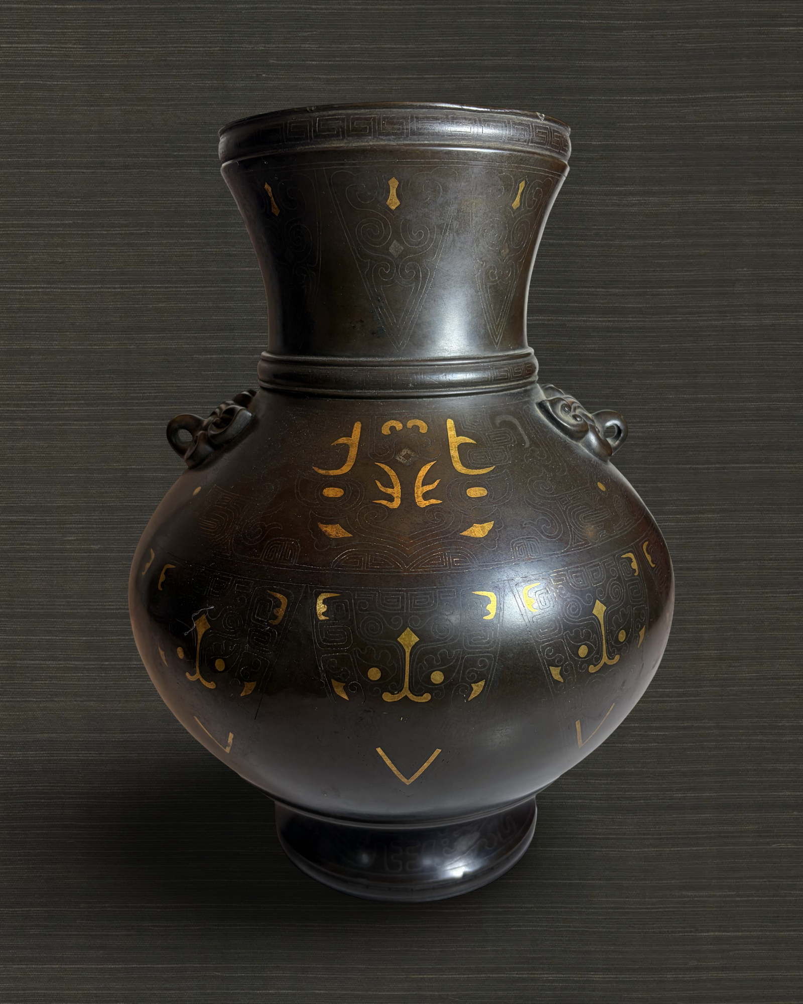 18th Century Hu Vessel