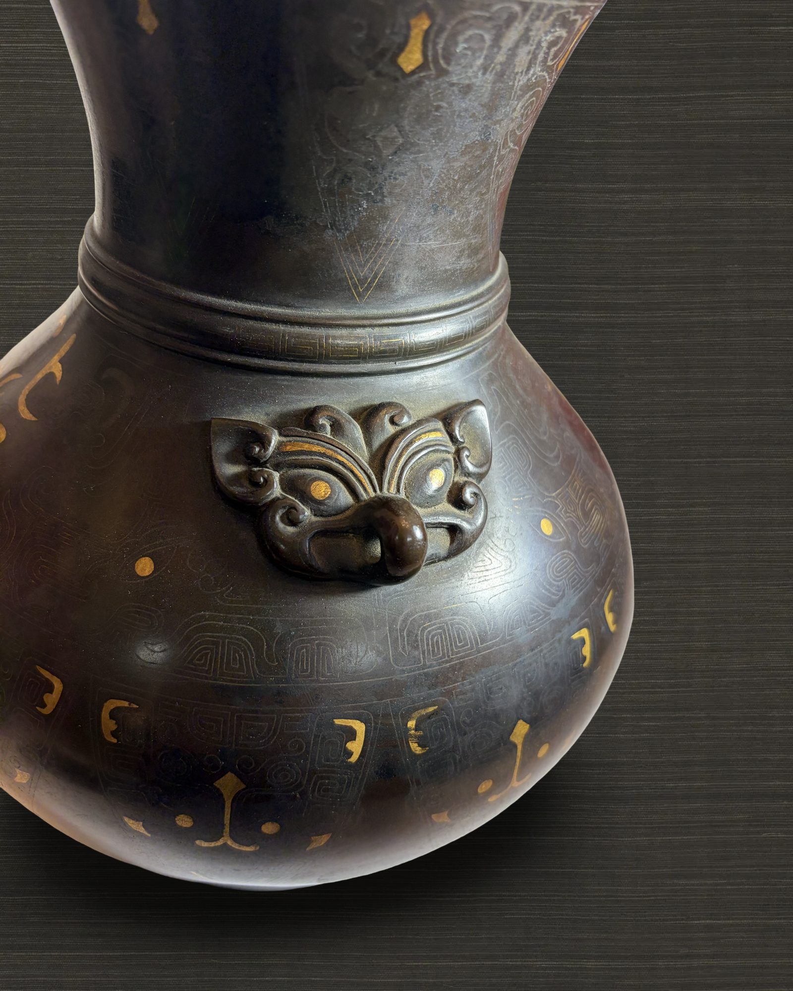 18th Century Hu Vessel