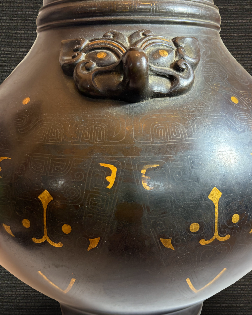 18th Century Hu Vessel