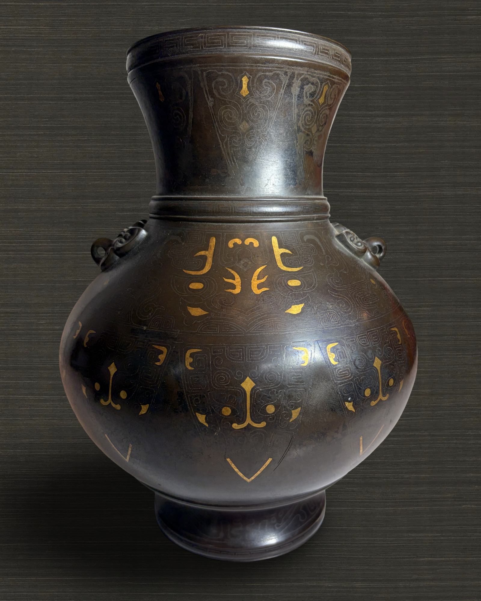 18th Century Hu Vessel