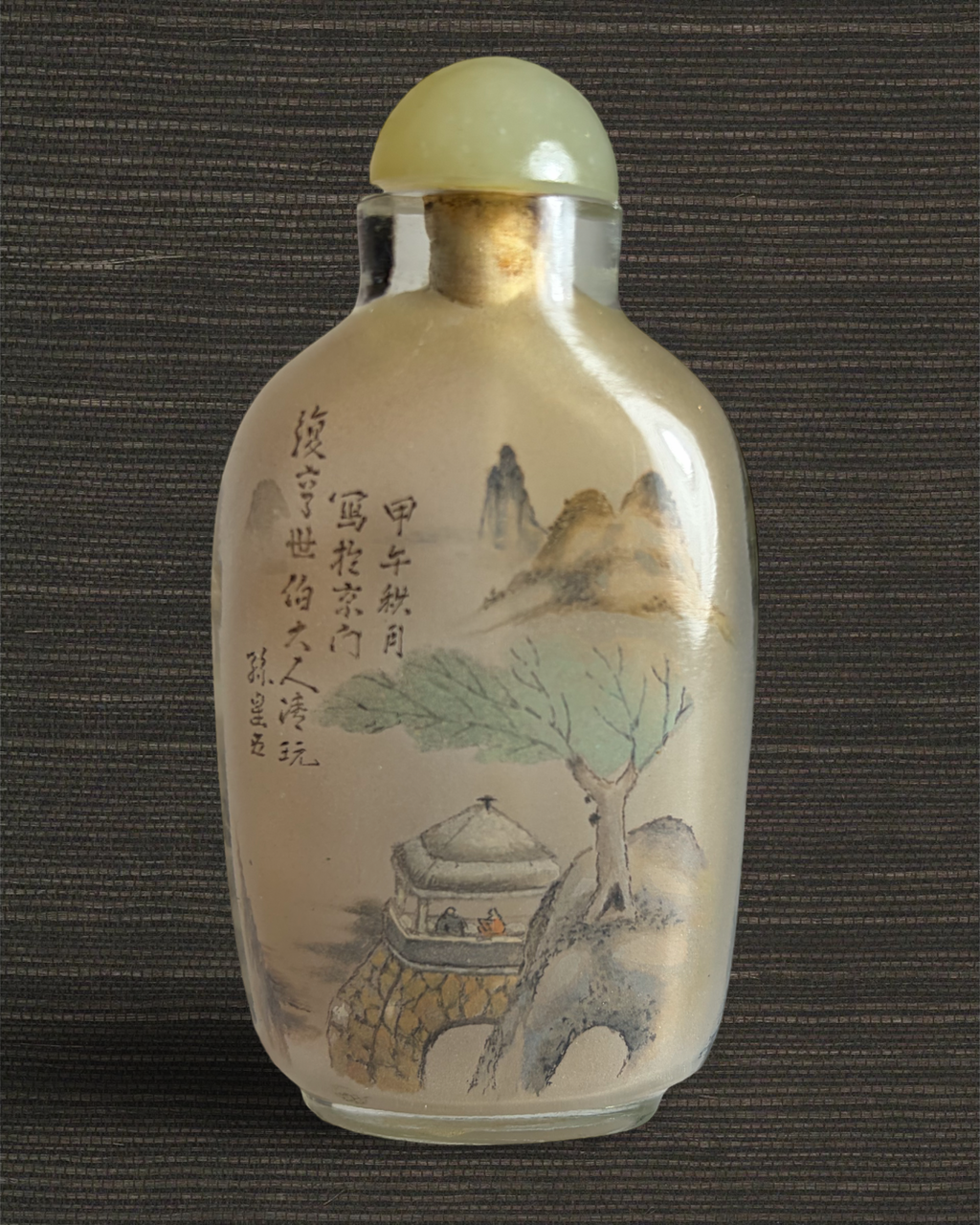 Chinese Inside-Painted Snuff Bottle