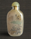 Chinese Inside-Painted Snuff Bottle
