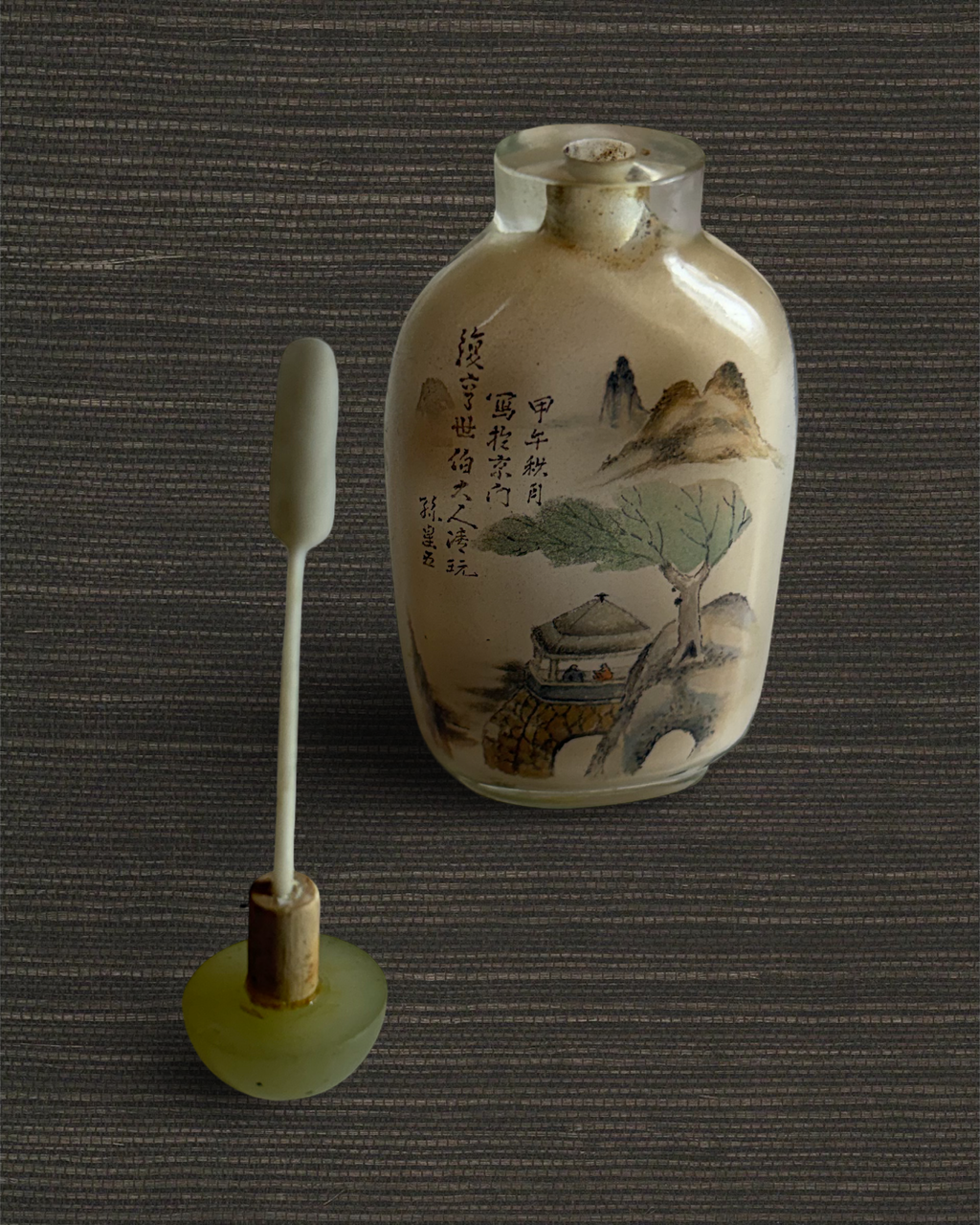 Chinese Inside-Painted Snuff Bottle