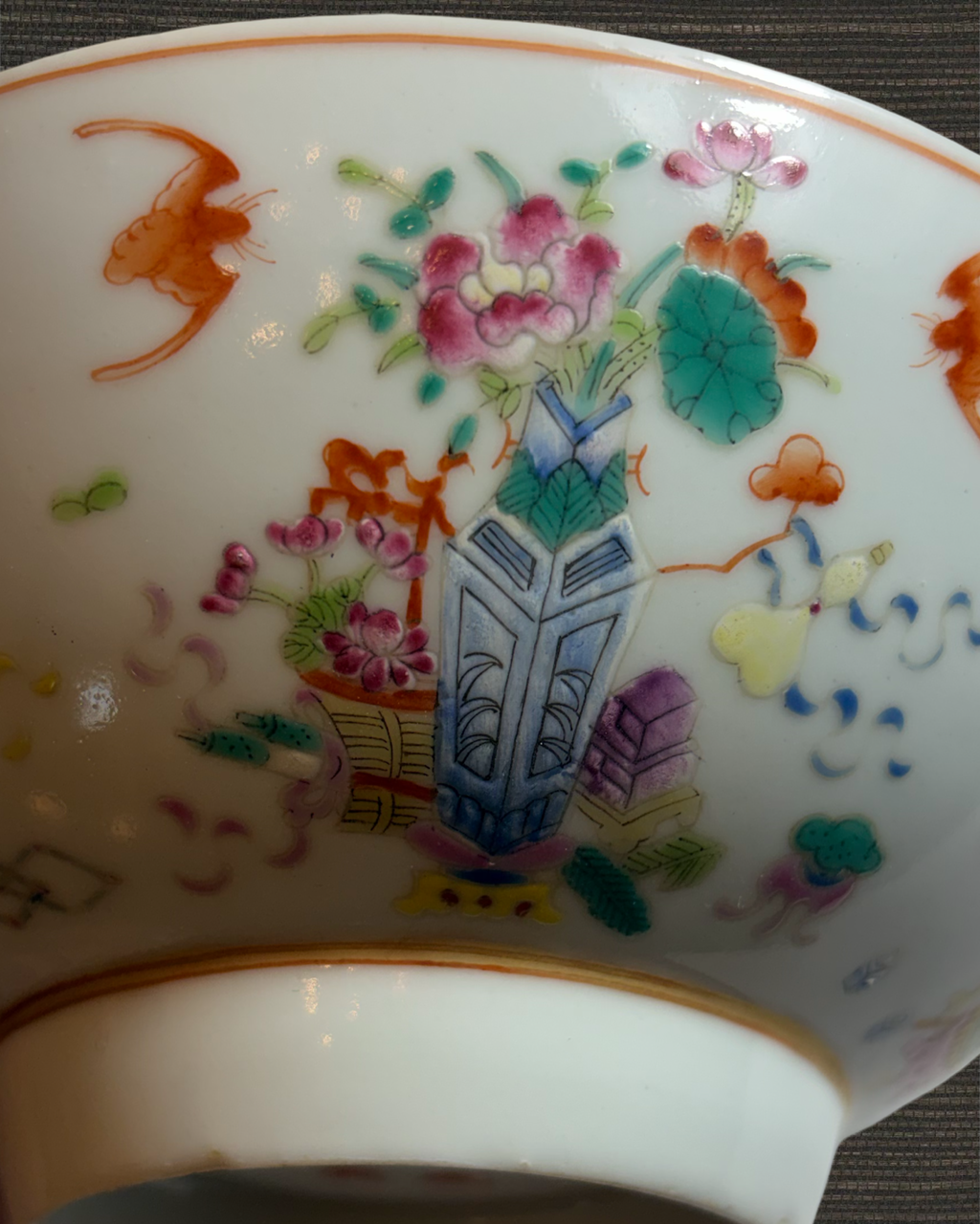 Chinese Qing Dynasty Bowl with Aubergine Elephant