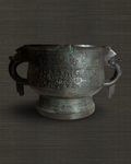 Zhou Dynasty Bronze Gui