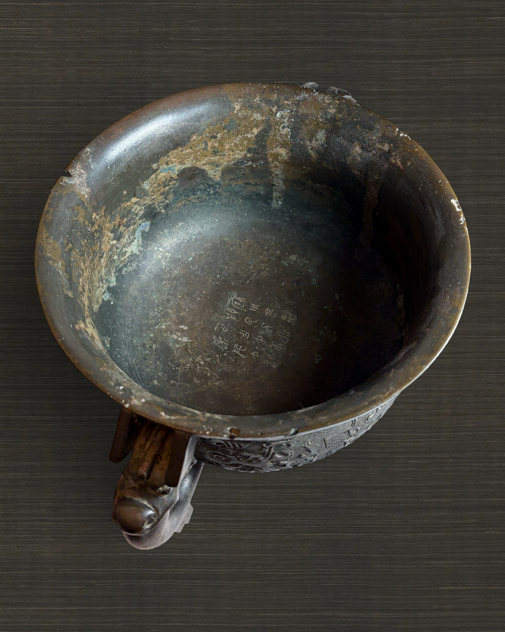 Zhou Dynasty Bronze Gui