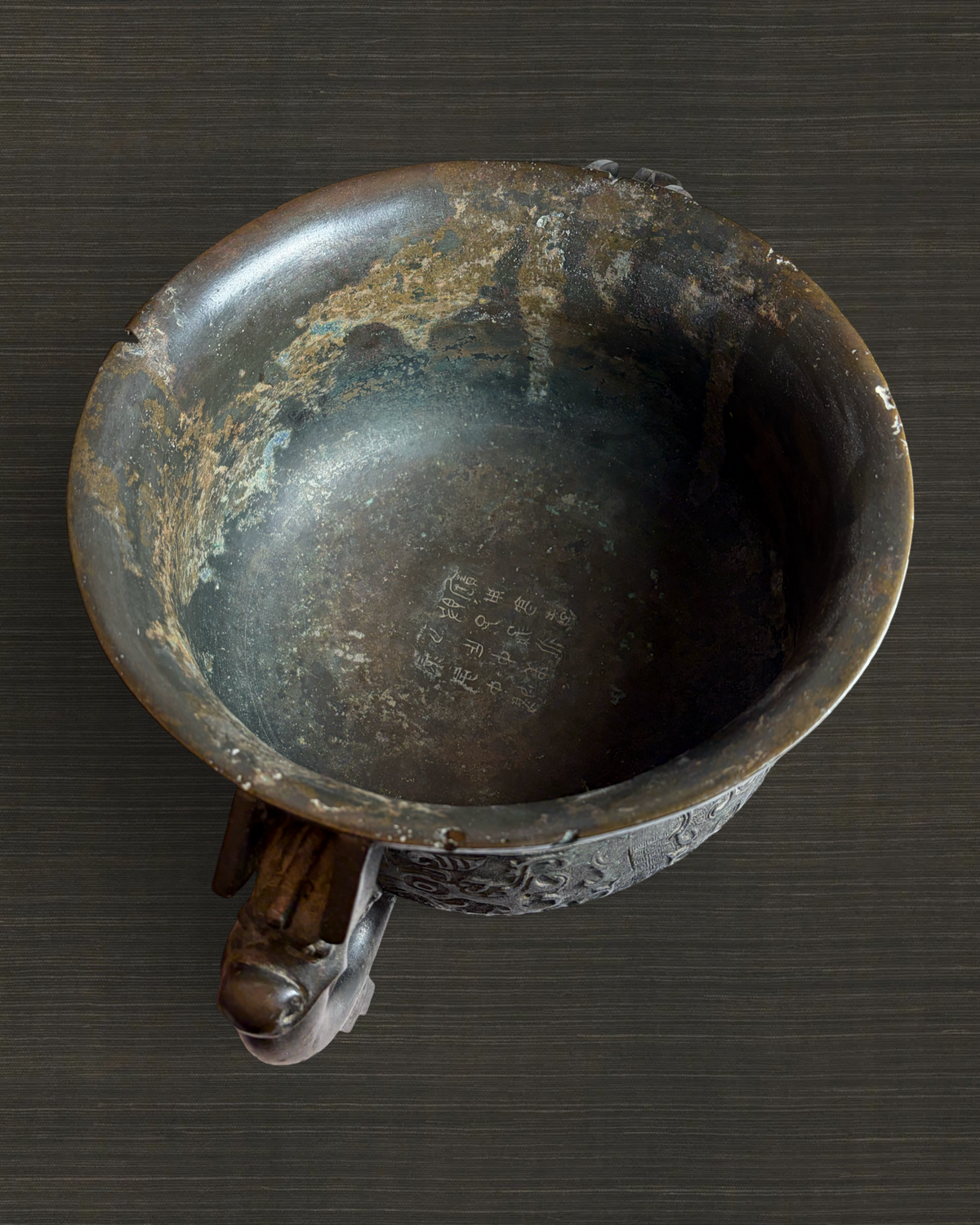 Zhou Dynasty Bronze Gui