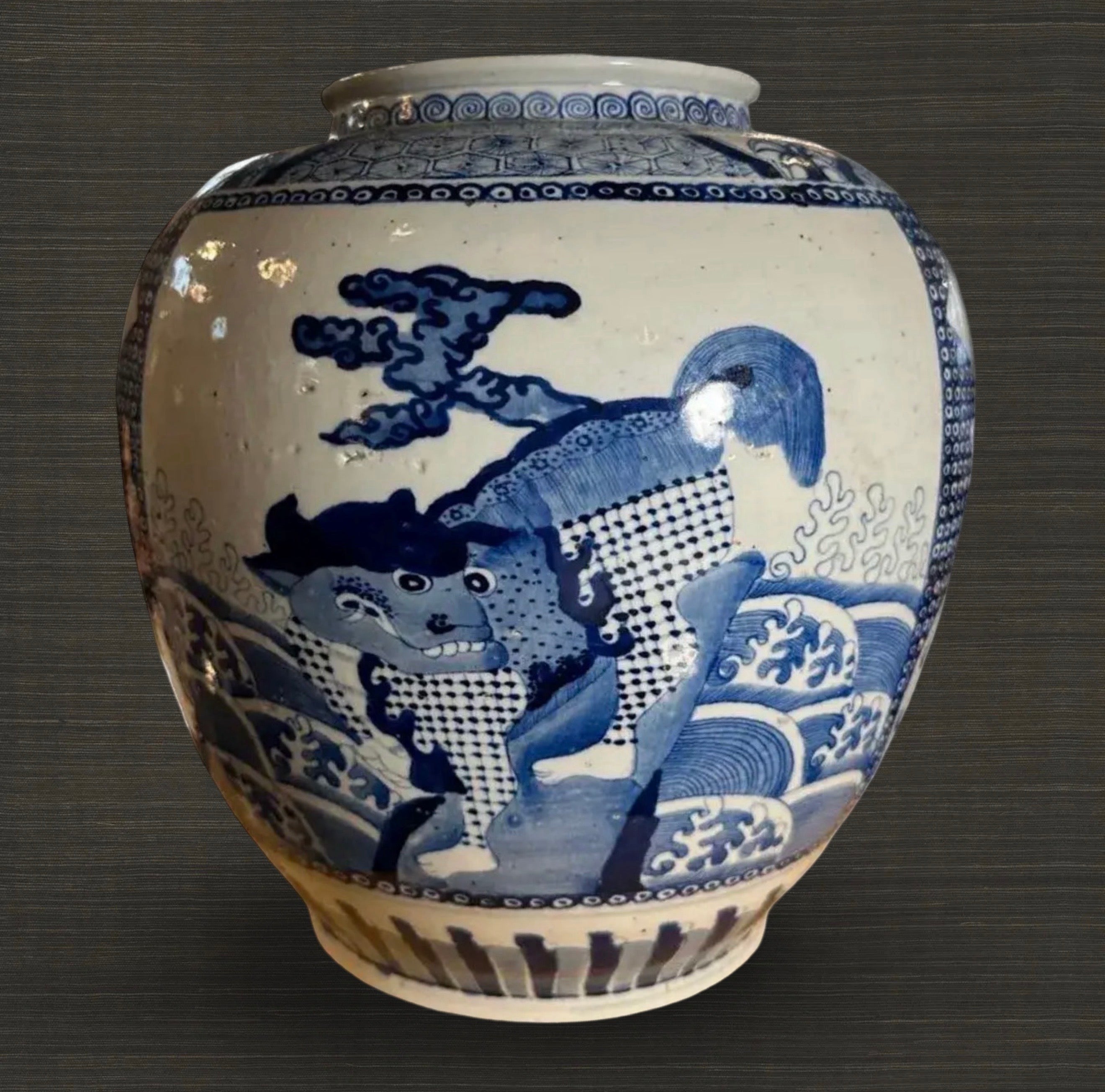 Foo Dog Ginger Jar